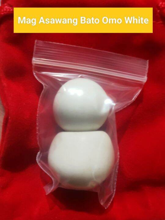 Bato Omo Couple w/Oracion & pouch (White) Lazada PH