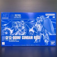 HGFC 1/144 GF13-009NF Gundam Rose (Mobile Fighter G Gundam) (BANDAI SPIRITS)