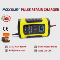 Foxsur เครื่องชาร์จแบตเตอรี่12V4Ah-100Ahเครื่องซ่อมแบตเตอรี่อัจฉริยะซ่อมแบตเตอรี่รถยนต์มอเตอร์เครื่องชาร์จแบตเตอรี่ เครื่องซ่อมแบตเตอรี่ รถยนต์ รถมอเตอร์ไซค์ 12V Charge