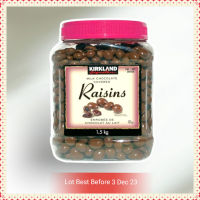 ?? เคิร์กแลนด์ซิกเนเจอร์ช็อกโกแลตนมสอดไส้ลูกเกด 1.5กก. Kirkland Signature Milk Chocolate Raisins 1.5kg.