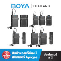 BOYA BY-WM4 PRO Wireless Microphone สำหรับมือถือและกล้อง,ของแท้ BOYATHAILAND ประกัน 24 เดือน