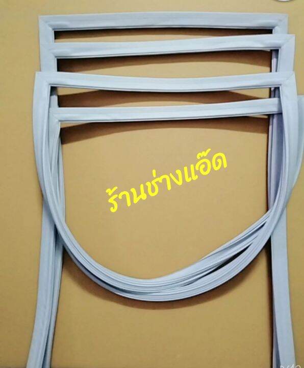 ขอบยางตู้เย็น-hitachi-รุ่น-r-64v