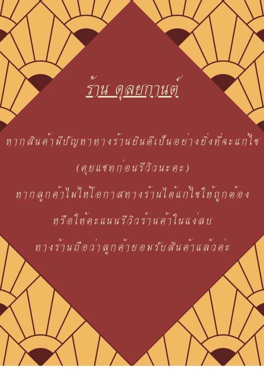 สร้อยข้อมือ-เศษทองคำแท้-ลายบล็อคเงา-หนัก-3-บาท-ไซส์-6-8-นิ้ว-1-เส้น-d024