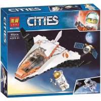 ตัวต่อ LEGO  60224 City Series Satellite Service Mission Aerospace Puzzle Building Block Toys