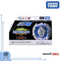 [พร้อมส่ง ??] Beyblade Burst B-189 : Guilty Longinus .Kr.MDs-2 (ของแท้ Takara Tomy)