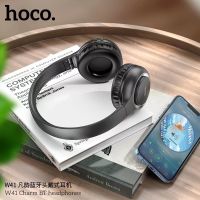 Hoco รุ่น W41 Charm BT headphones หูฟัง ครอบหู มีทั้งหมด 4 สีหูฟังบลูทูธแบบครอบหูราคาประหยัด (พร้อมส่ง ทุกวัน24 H ⚡️⚡️)