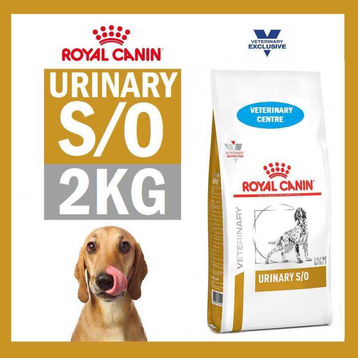 Royal Canin Prescription Dog Food Urinary READYSTOCK Urinary Dog 2kg Royal Canin Veterinary Diet S/O cd C/D S/D
