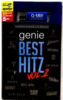 Usbเพลง❤️ genie BEST HITZ VOL.2 ❤️ลิขสิทธิ์แท้ ใหม่มือ1