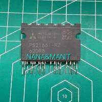 PS21661-RZ smart module พร้อมส่งในไทย??