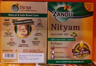 Zandu Nityam Tablets 10 tablets