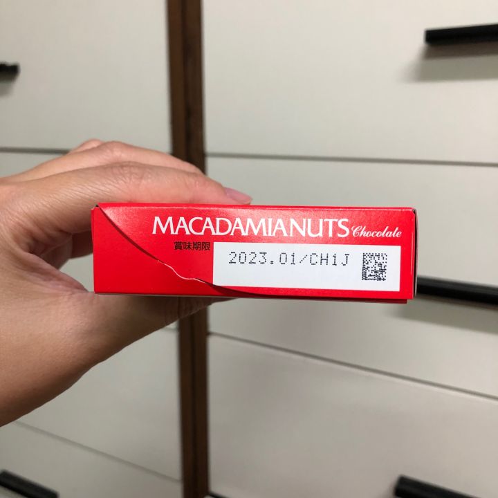 meiji-macadamia-nuts-chocolate-เมจิ-ช็อคโกแลตสอดไส้แมคคาเดเมีย-นำเข้าจากประเทศญี่ปุ่น