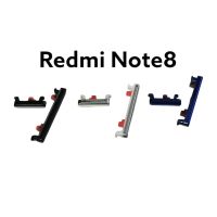 ปุ่มกด Redmi Note8 ปุ่มเพิ่มเสียง ปุ่มลดเสียง Redmi note 8 ปุ่มกดเปิดปิด