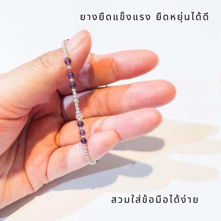 bmore-bracelet-elastic-with-18-stones-สร้อยข้อมือลูกปัดหินสี-เงินแท้