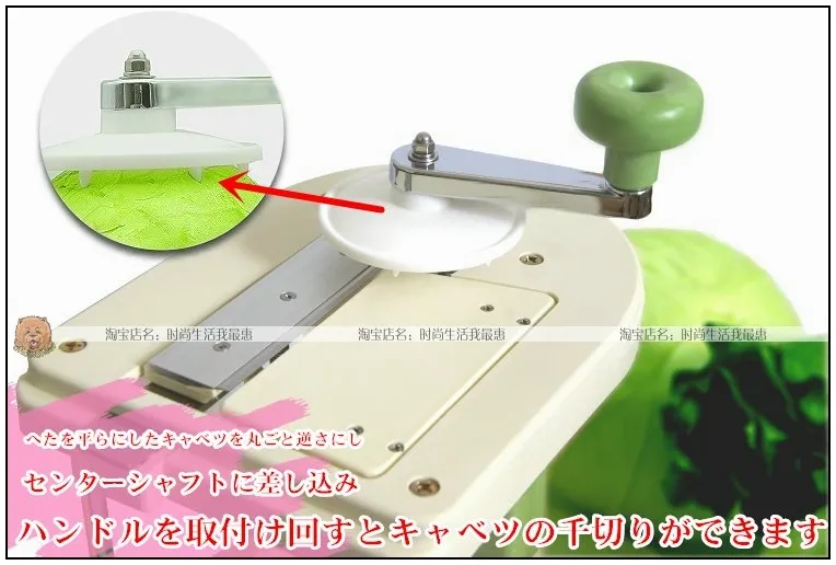 CHIBA Cabbage Cutter Slicer CKY03 Cutting Hand‐Powered Shredded