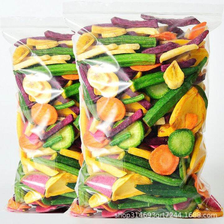 Mixed Dried Vegetables Snacks Fruits Snack Mix 12type 250g 蔬菜果干Keropok Sayur Kering Fruit