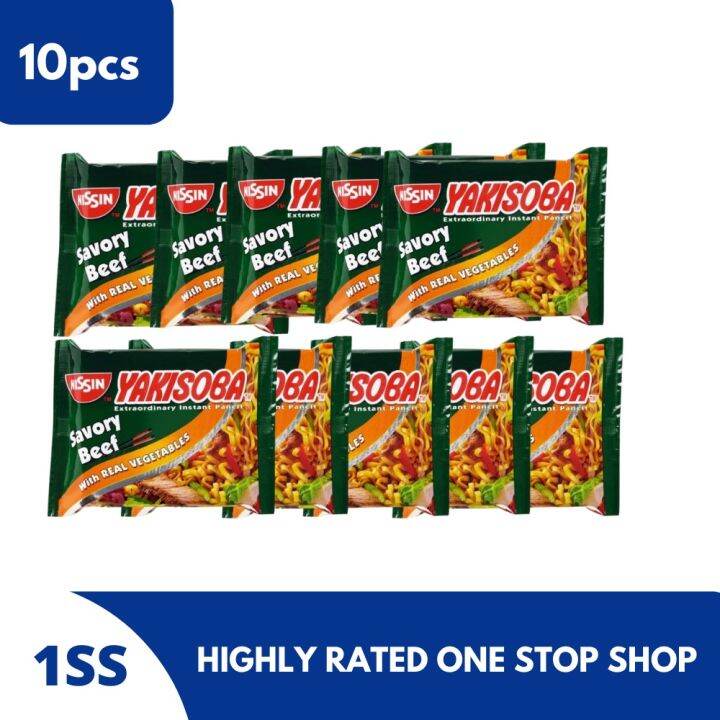 Nissin Yakisoba Savory Beef 59g X 10pcs Lazada Ph 2060