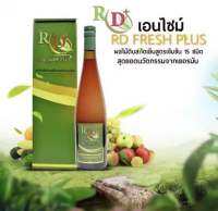 RD FRESH PLUSแท้100% อาดี อาร์ดีเฟรชพลัส พร้อมส่ง