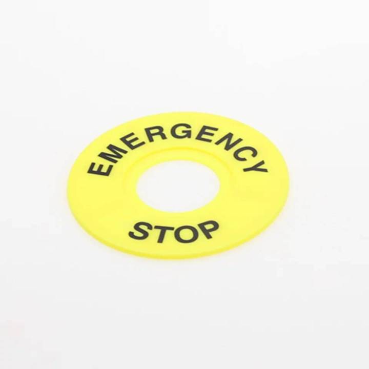 emergency-stop-ของใหม่-ราคาได้ทั้งชุด