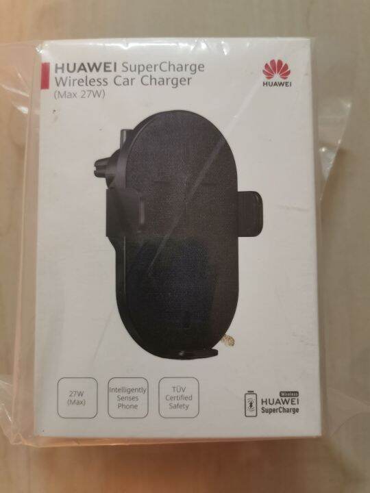 Huawei Supercharge Wireless Car Charge (Max 27 W) Lazada.co.th