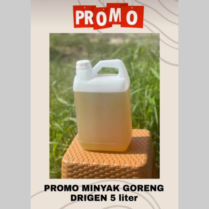 Minyak Goreng Drigen 5 Liter MURAH Kualitas Premium | Lazada Indonesia