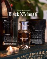 X mas blackseed oil