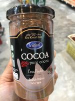 COCOA โกโก้แท้ เครื่องดื่มชนิดผงโกโก100% ขนาด150 กรัม