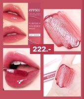 Etude House Glass Rouge Tint เบอร์ PP501 Evening Move ชมพูแบบตุ่นๆ