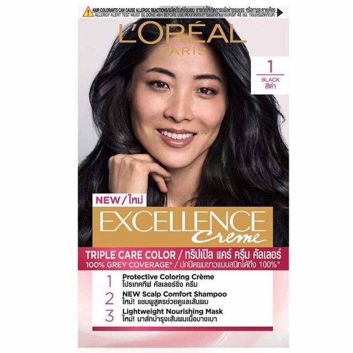 [1กล่อง]#1สีดำ L'Oreal Paris Excellence ลอรีอัล เอกซ์เซลเลนซ์ ครีม ...