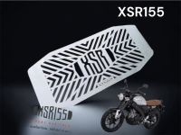 การ์ดหม้อน้ำ XSR 155  ลาย V3 สเตนเลสเเท้