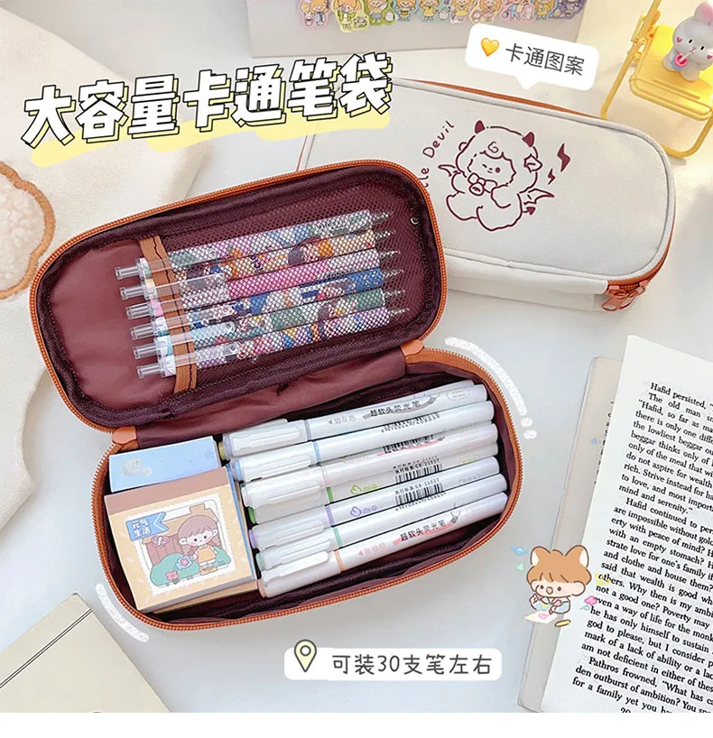 Students' Pencil Case, Kids' Pencil Box, Japanese Style, Ins
