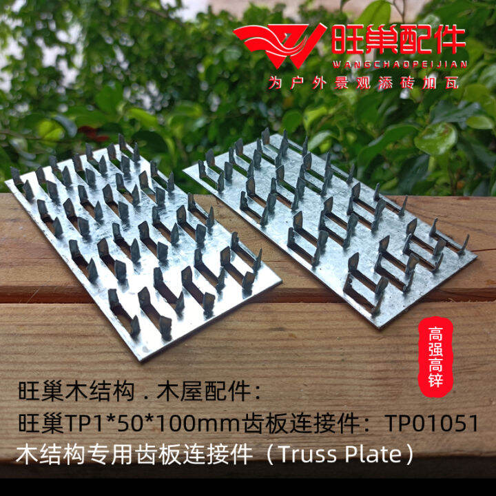700Pcs Galvanized Toothed Washer Flat Set Toothed Lock Washer Fasteners Assortment Kit Tool M3 M8 Combination