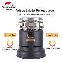 เตาแก๊สและตัวทำความร้อน Naturehike 2in1 Heater&amp;Stove