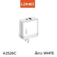 LDNIO อแดปเตอร์ฟาสชาร์จ 45W Dual USB QC4.0+PD Super Fast Charger ชาร์จด่วน พร้อมสายชาร์จให้เลือก รุ่น A2526C