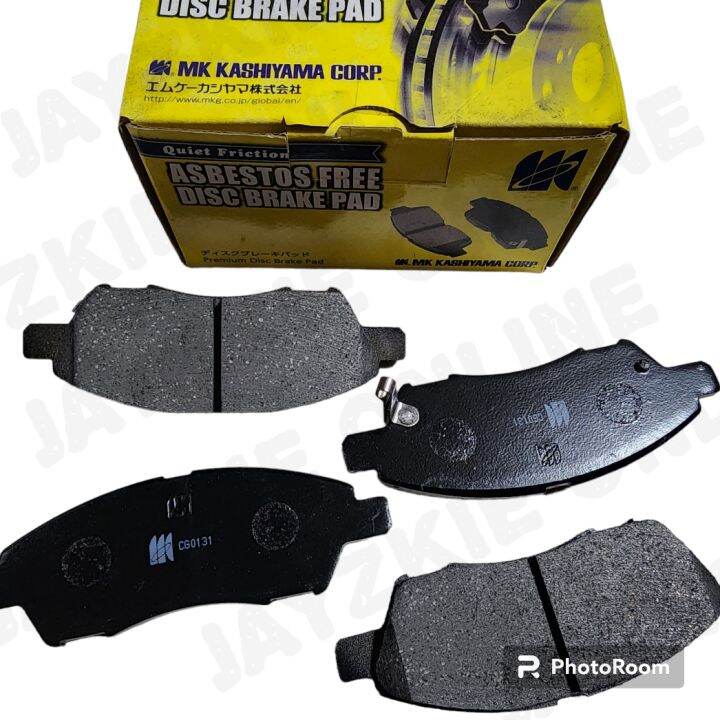 BRAKE PAD FRONT FOR NISSAN ALMERA (MK-D1288M) | Lazada PH