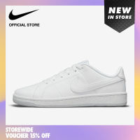 Nike Womens Court Royale 2 Shoes - White รองเท้าผู้หญิง Nike Court Royale 2 - สีขาว