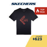 Skechers สเก็ตเชอร์ส เสื้อออกกำลังกายผู้ชาย Men Knit Training Tee - SP123M074-02L2