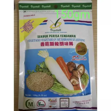 Vegetalk Mushroom Seasoning - Vegetarian