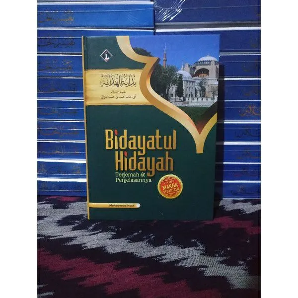 Terjemah Kitab Bidayatul Hidayah Makna Pesantren Lazada Indonesia