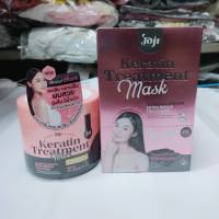 JOJI Keratin Treatment Mask.ชาโคลโจจิ ชาโคล  ,มีสองแบบค่ะ