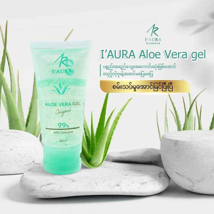 aloe-vera-gel-original