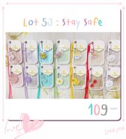 Lot53/2: ? สีมิ้นท์ สีฟ้า สีเขียว สีเหลือง : สเปรย์แอลกอฮอล์แบบมีรูคล้องคอ ?ขวดเปิดเติมได้