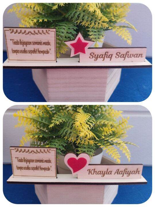 Display Table Stand Name and Quotes Engrave Wooden Papan Tanda Nama dan