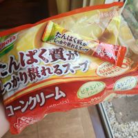 Japanese protein instant creamy corn soup 8g protein 130kcal