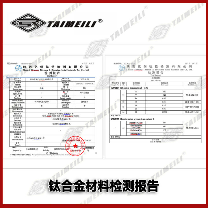 สกรูไทเทเนียมอัลลอยด์-efsolid-tc4-m3-6-8-10-15สกรูหัวกลมหัวกลมสกรูกระบอกสูบสกรู