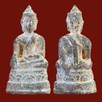 พระเชียงแสน เนื้อสังฆวานร 泰国佛牌 Thai Amulets