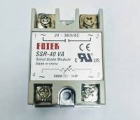 โซริดสเตรท Solid State Module SSR-40 VA 24~380VAC 500K 1/4W