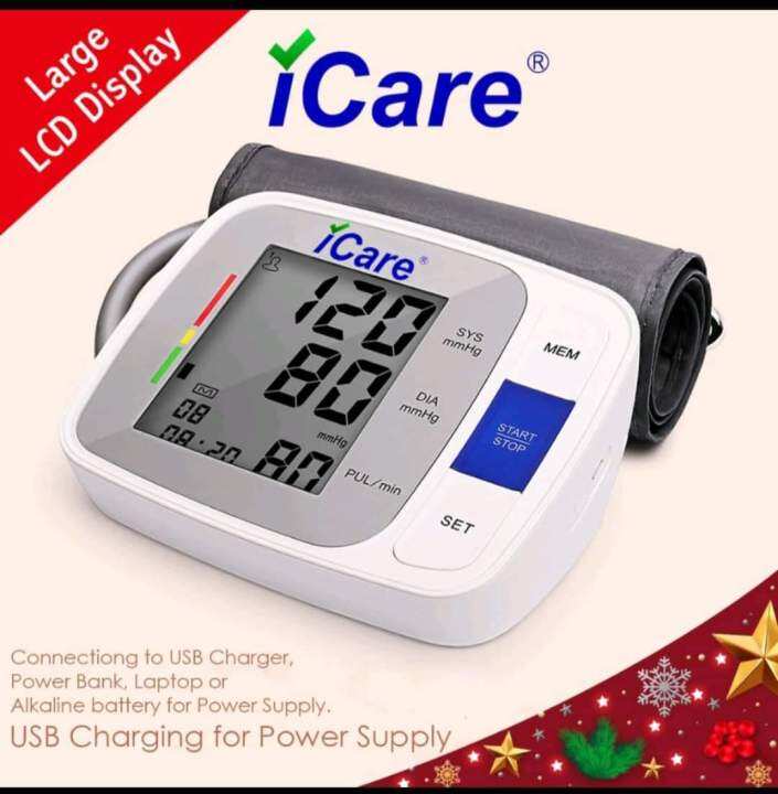 iCare Digital Automatic Blood Pressure Monitor Lazada PH