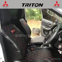 ชุดหุ้มเบาะ triton ลาย VIP วีไอพี (คู่หน้า) หุ้มเบาะ triton 2015-2020 เบาะหนัง triton ตัดตรงรุ่น แบบสวมทับ เบาะtriton เบาะไทรทัน เบาะไททัน ชุดหุ้มเบาะรถ mits