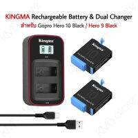 ??(ส่งจากไทย) แบตเตอรี่ แท่นชาร์จ สำหรับ Gopro Hero 10 9 Black Kingma แบต Gopro 10 9 แท่นชาร์จ Charger