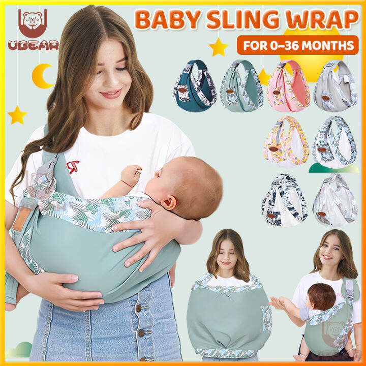 UBEAR Baby Sling Carrier Wrap Breastfeeding Cover Support Nursing Cover